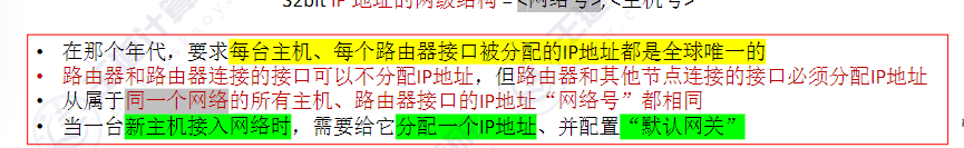 image-20241107212242485