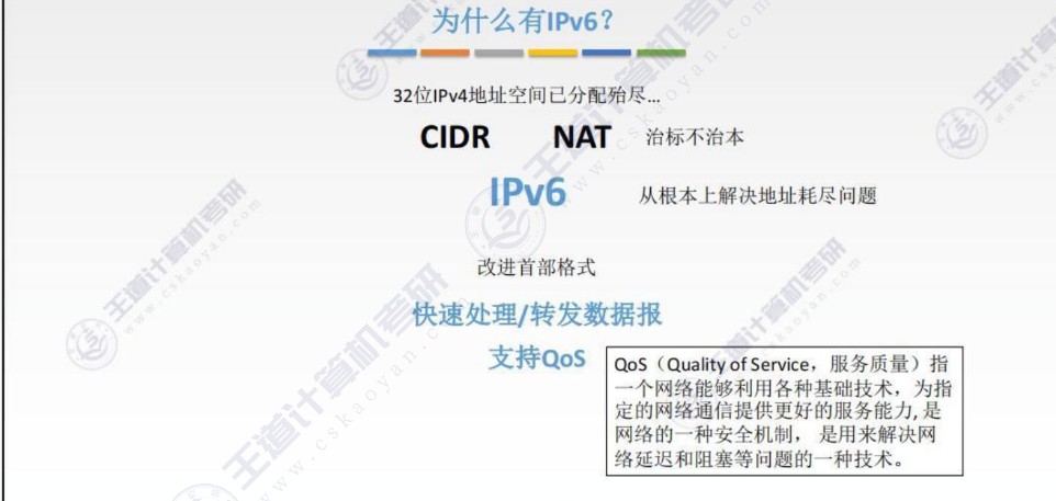 image-20241107213543824