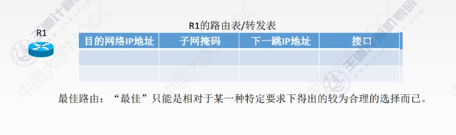 image-20241107214127781