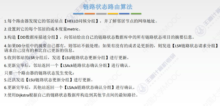 image-20241107215616889