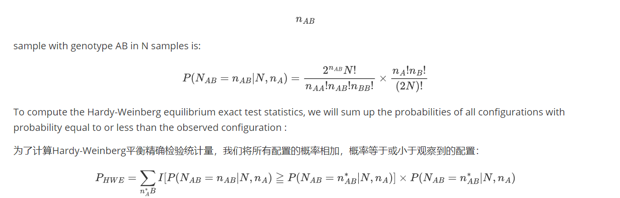 image-20251203231740644